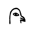 Swap